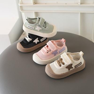Mädchen – Sandalen & Zehentrenner