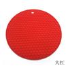 Round Insulation Silicone Mat Non-Slip Heat-Resistant Anti-Scalding Honeycomb Microwave Oven Mat Pot Holder Thicken Coasters