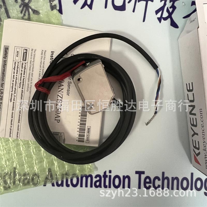 LR-ZB100CN/CP & LR-ZB100N/P, LR-ZH500P Keyence Sensors