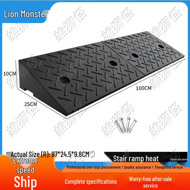 Xiongshi Guai Multi-Purpose Curb Ramp Mat