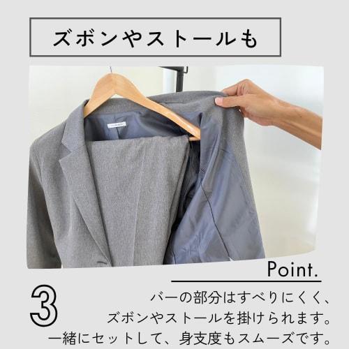 Park Lane Natural Wood Jacket Hanger, Wooden Hanger for Men and Women, Fits Thick Suits, Wide Shoulders, Non-Slip, 45cm, Closet Storage