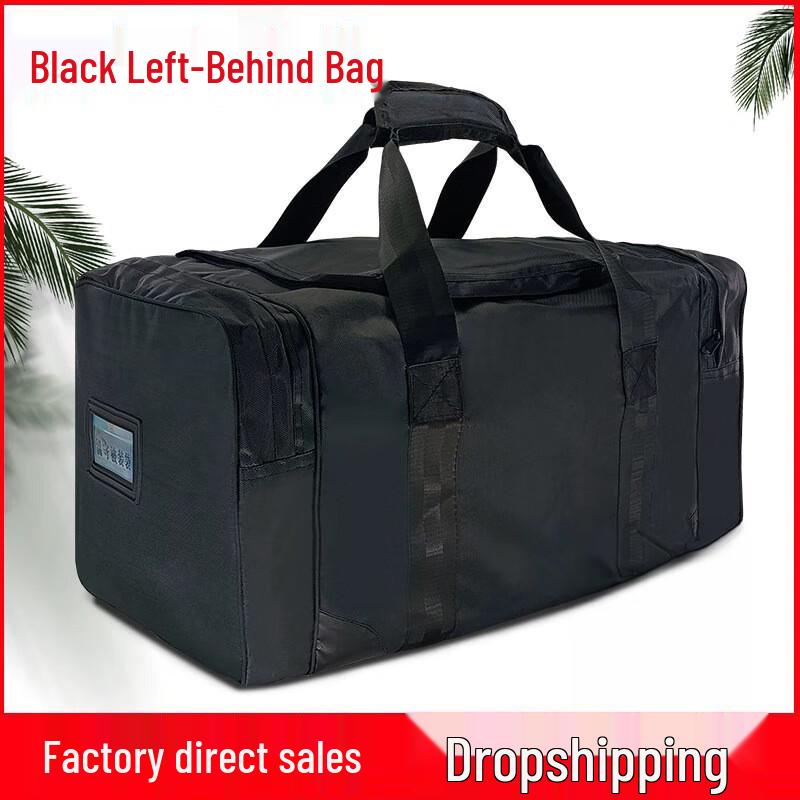 Biture Black Waterproof EDC Survival Handbag