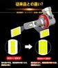 WENLE New Genuine Halogen Size + 16000LM H8/H9/H11/H16 Compatible LED Headlight, Compatible with Vehicle