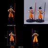 Large Dragon Ball Hand Puppet 20th Anniversary Goku Movie Edition Pvc Material 22.5cm
