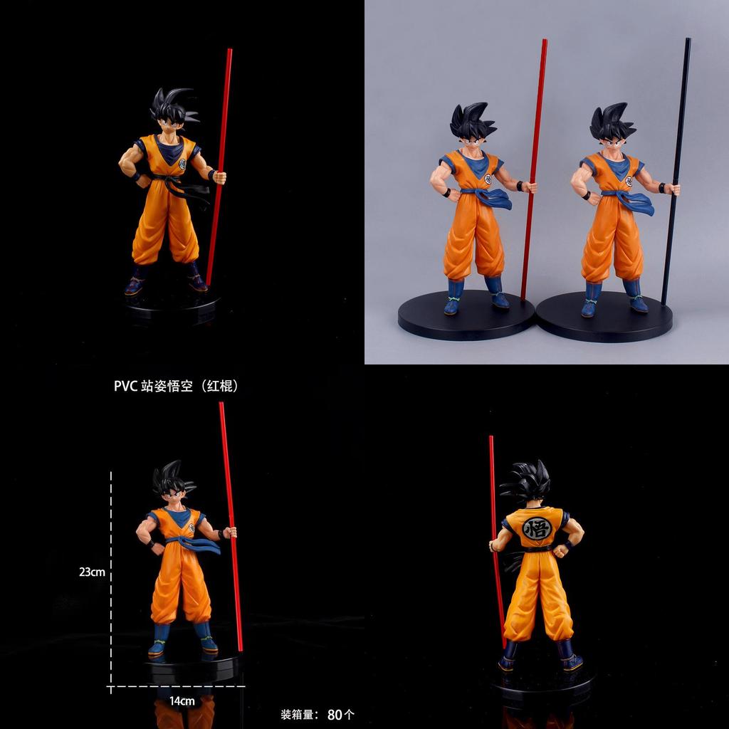 Large Dragon Ball Hand Puppet 20th Anniversary Goku Movie Edition Pvc Material 22.5cm