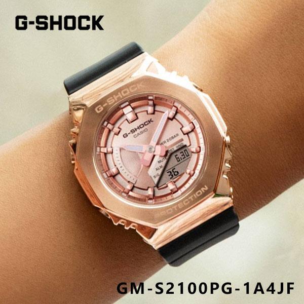 G-SHOCK WOMEN CASIO Casio GM-S2100PG-1A4JF Watch Ladies Unisex