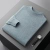 Men's Half-High Collar Solid Wool Sweater – Business Casual Knitted Pullover