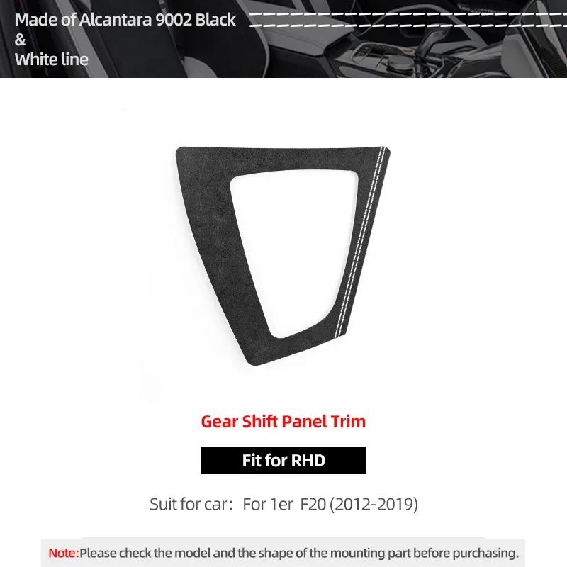 Betterhumz For BMW F20 F21 Series 1 Center Console Gear Shifter Trim Panel Stickers Made of Alcantara Car Interior Accessories