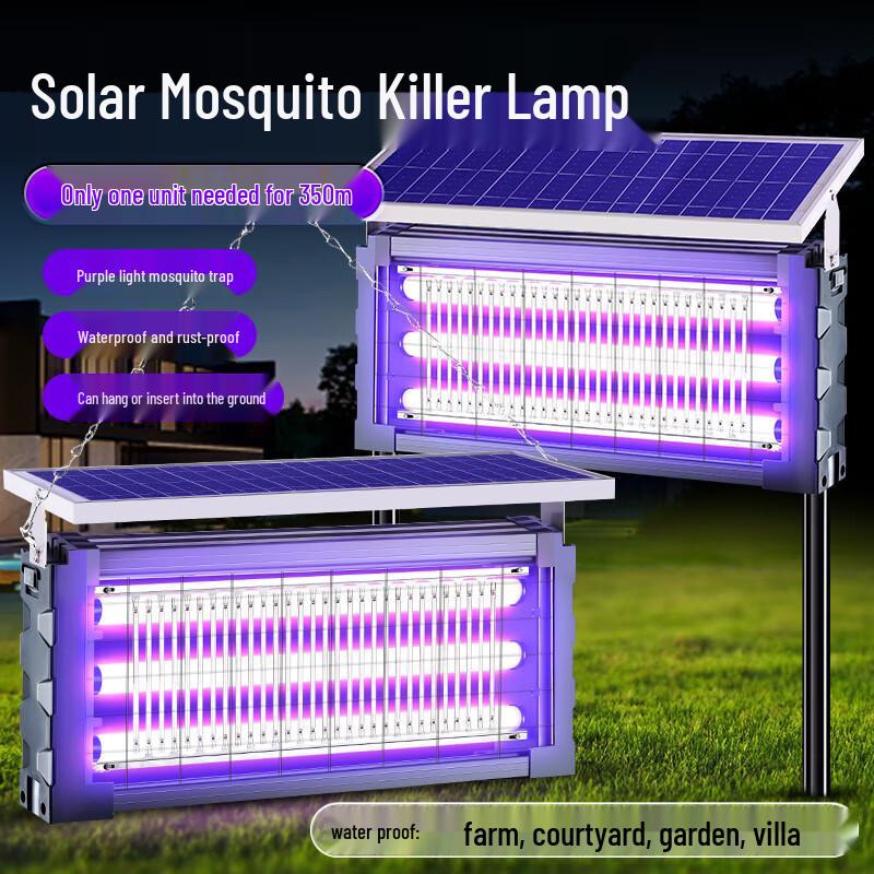 YouSiJia Outdoor Solar Mosquito Killer Lamp