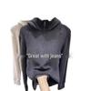 2024 Autumn/Winter Chic Solid Color Hooded Zipper Sweatshirt with Long Sleeves
