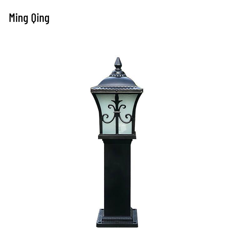 LED Outdoor Garden Lawn Lamp