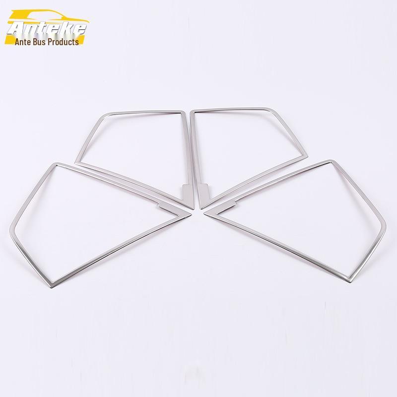 

Kodiak Car Door Speaker Decorative Frame & Cover 17