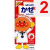 Ikeda Mohan-do Muhi Nokodomo Children's Cold Syrup S2 120mL Pediatric Cold Medicine (Liquid) Pediatric Cold Medicine Indications: Relief of cold sympt
