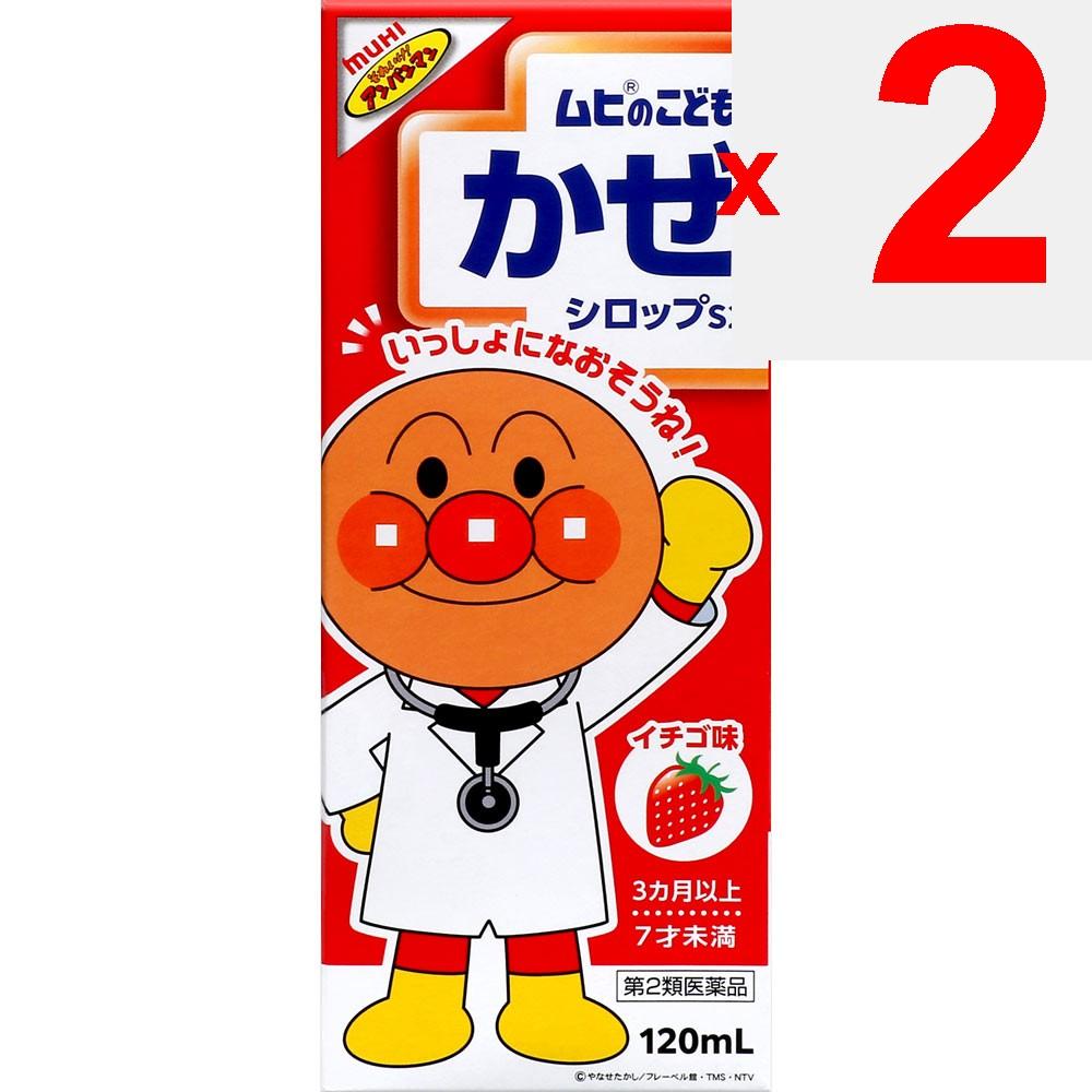 Ikeda Mohan-do Muhi Nokodomo Children's Cold Syrup S2 120mL Pediatric Cold Medicine (Liquid) Pediatric Cold Medicine Indications: Relief of cold sympt