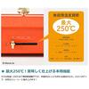 BRUNO Miffy Compact Hot Plate