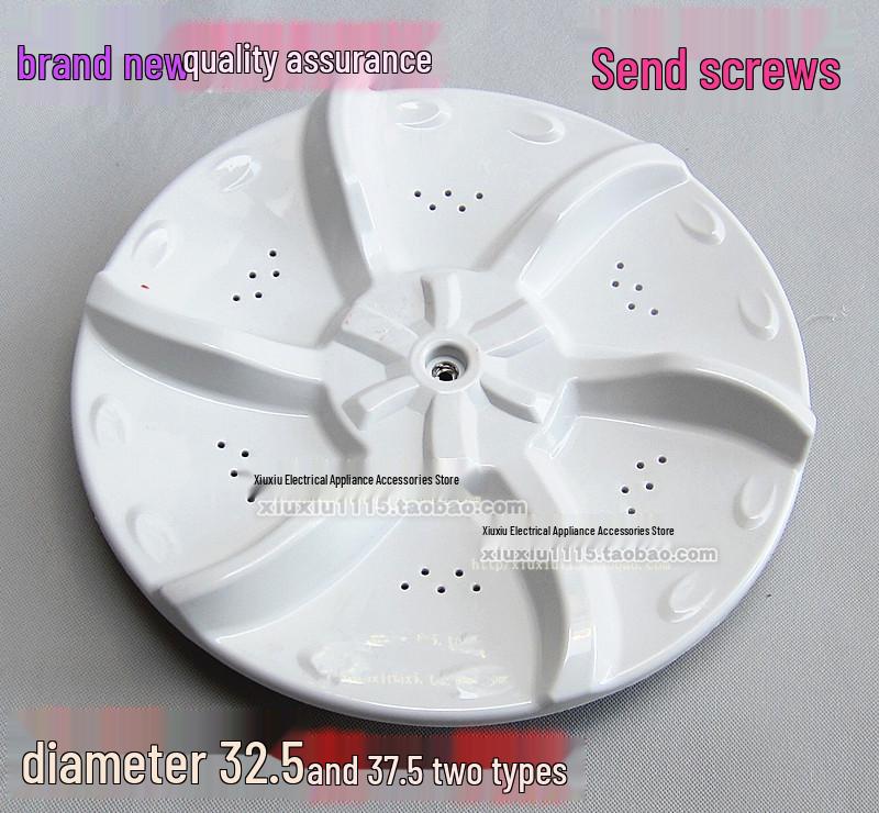 Compatible Impeller Base for Midea & Rongshida Washing Machine Model MB6501