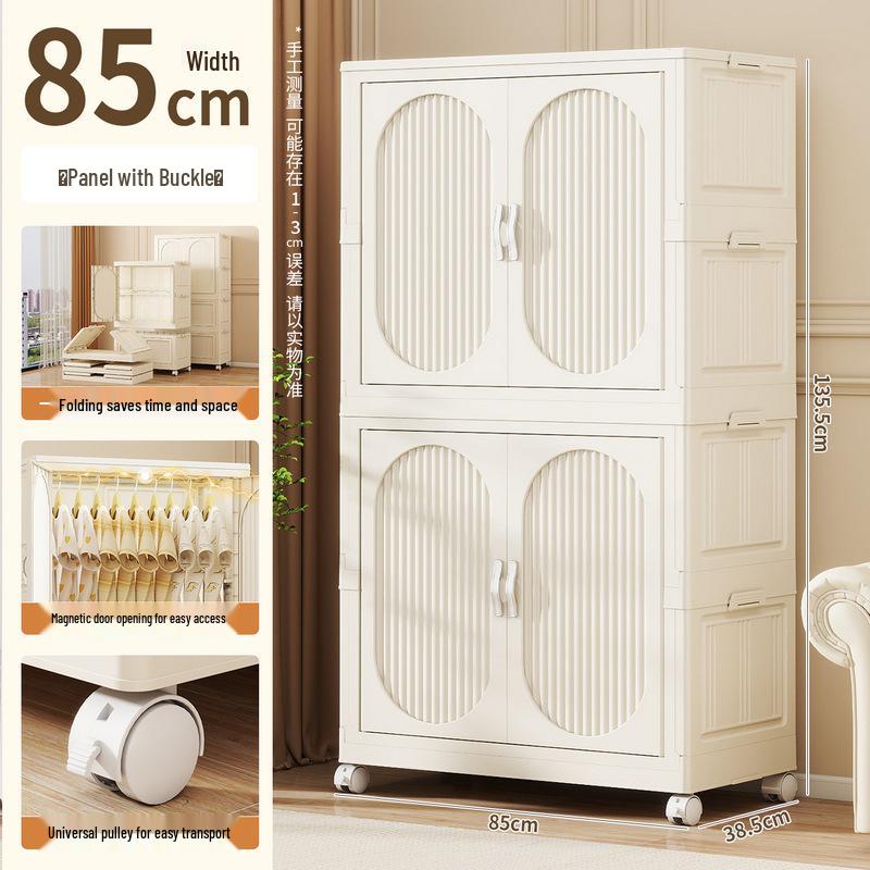 Foldable Plastic Wardrobe & Organizer for Baby and Children's Clothes