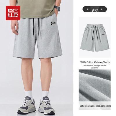 Hodo Herren-Mittel-Lange Shorts aus gekämmter Baumwolle