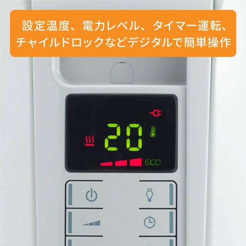 De'Longhi Oil Heater Digital Radiant KHD410812-GC Electric Zero Wind Heater Quiet,  Surface Temperature Approx. 80°C, No Refueling Required