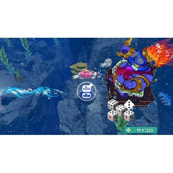 Momotaro Dentetsu 2 Twoje Miasto Na Pewno Tam Będzie Edycja Nintendo Switch Wersja Wschodnia Japonia + Zachód