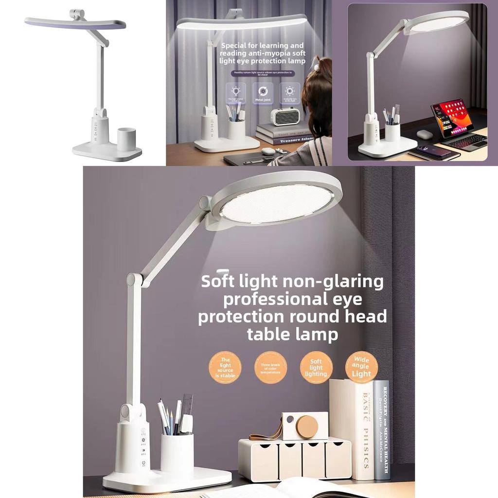 Modern Rechargeable Led Desk Lamp With Adjustable Brightness And Eye Care For Home Office