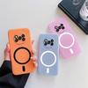 Hülle für Xiaomi POCO X3 Pro, NFC Premium Magnetische Matte Handyhülle Schutzhülle