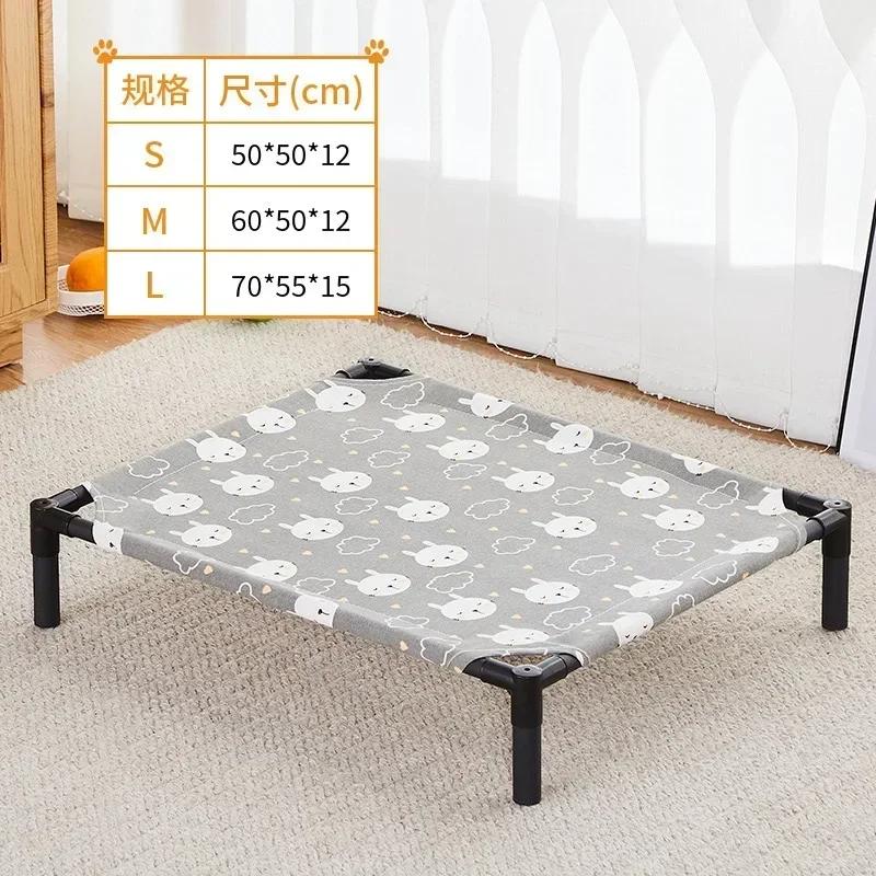 Elevated Dog Bed - Portable Folding Pet Camping Bed, Breathable Washable Cat House, Four Seasons Puppy Kennel for Indoor Outdoor