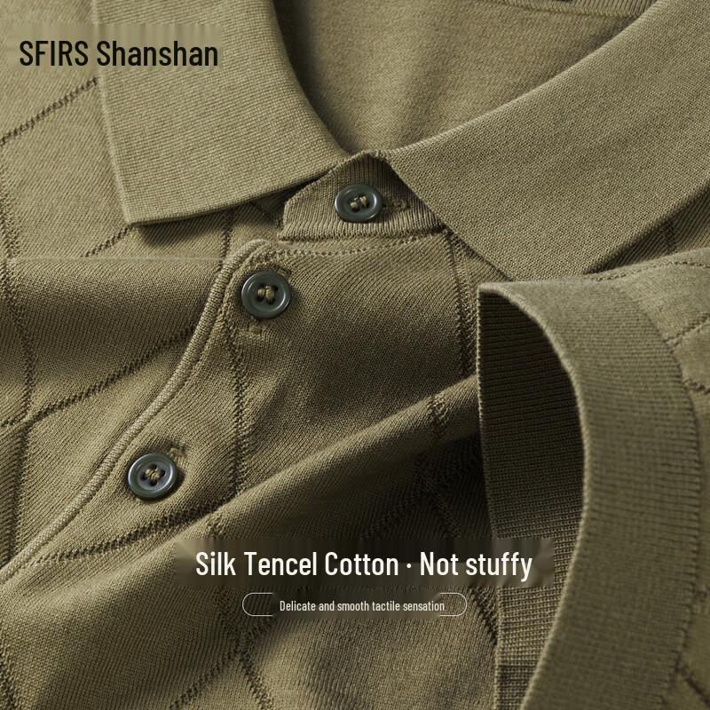 Shanshan Men s Silk Tencel Cotton Polo T-Shirt L