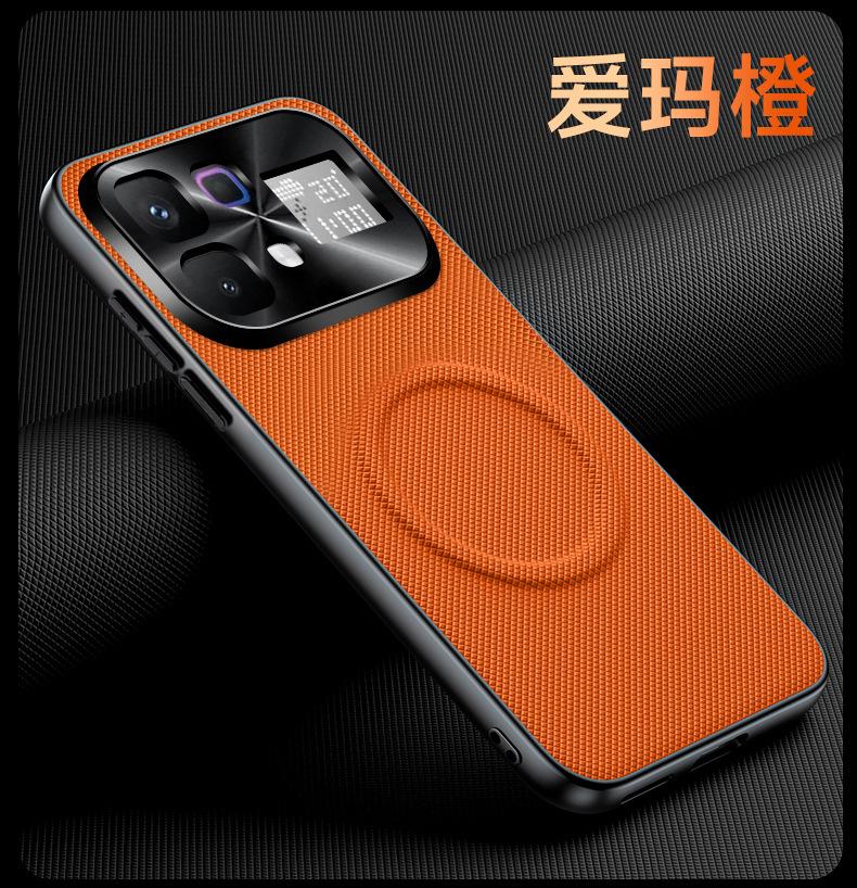 Applicable infinixnote11Pro mobile phone case sound transmission NOTE11pro star weave magnetic case fashionable and creative