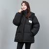 Bread Clothes Short Down Cotton-padded Clothes Women's New Trendy Loose Autumn and Winter Clothes Large Size Thickened Padded Jacket