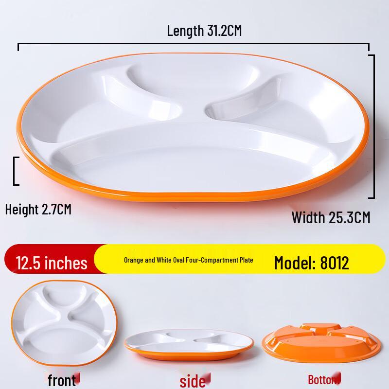 

Commercial Melamine Divided Fast Food Tray