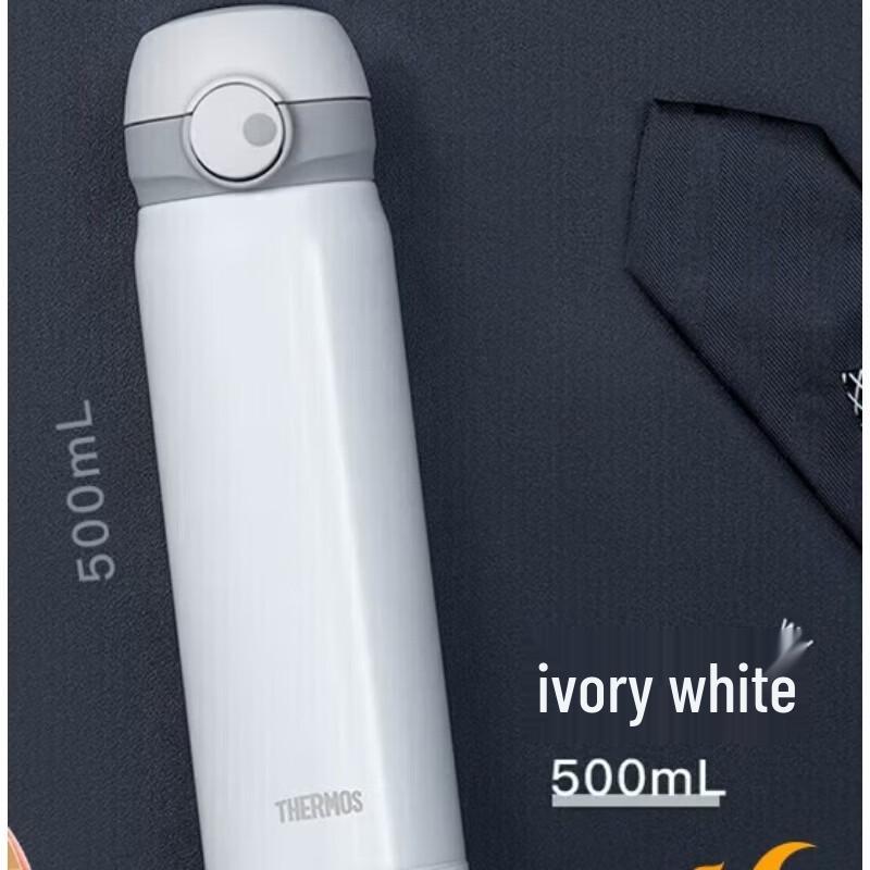 THERMOS Pure Titanium 500ml Magnetic Lock Insulated Bottle