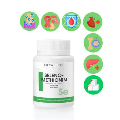 Selenomethionine Se New Life Health Source Selenium 60 Vegetable Capsules