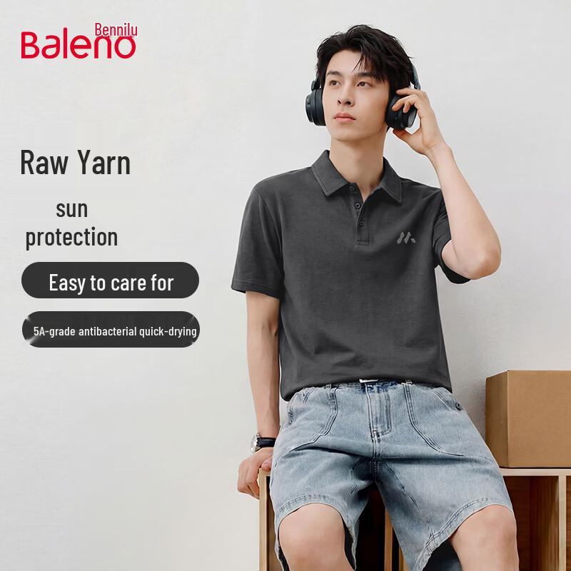 Baleno Men s Summer Sun Protection Cooling Quick-Dry Loose Polo Shirt L