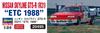 Hasegawa scale Nissan Skyline ETC 1988 Plastic Model Kit 20495 1/24 GTS-R (R31)