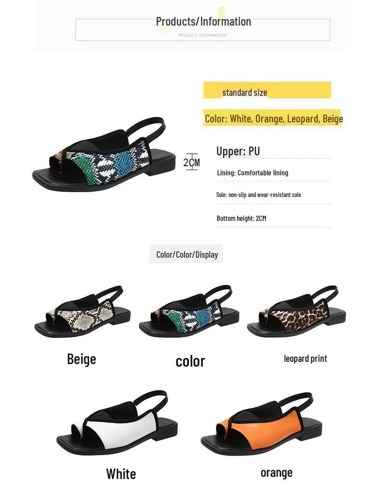 2024 Women's Plus Size Toe-Ring Flat Sandals with Square Toe and Elastic Back