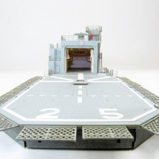 Sankei DD Helicopter Deck Papercraft 1/144 Hatsuyuki-class MK08-09