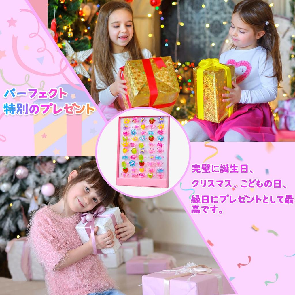 Ynanimery Toy Ring Set for Cute Stylish Pretend Perfect for Christmas or Birthdays 50-Piece Girls, Plastic, Play, (Shiny Rings)