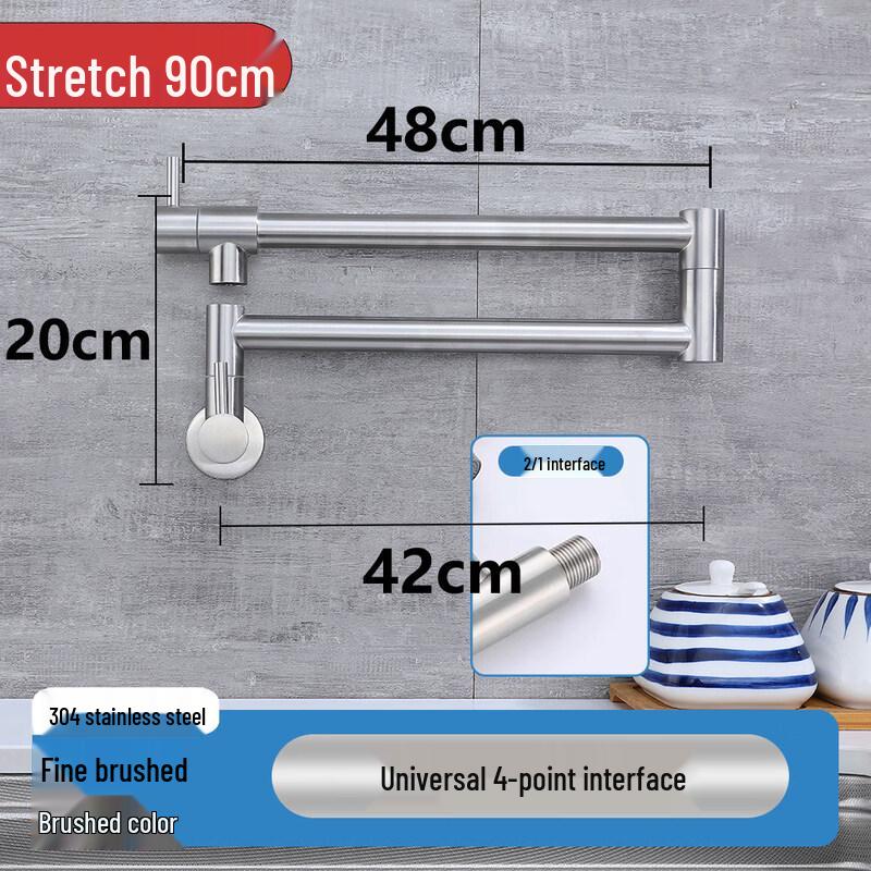Foldable Stainless Steel Kitchen Faucet with Retractable Spout