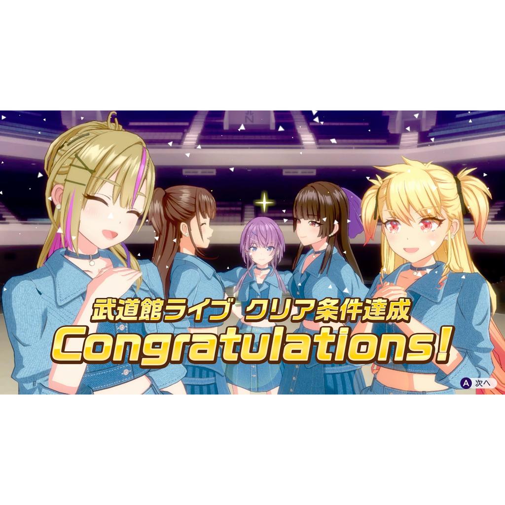 Shine Post Be Your Idol! - Nintendo Switch 2 Game (Japanese Edition)