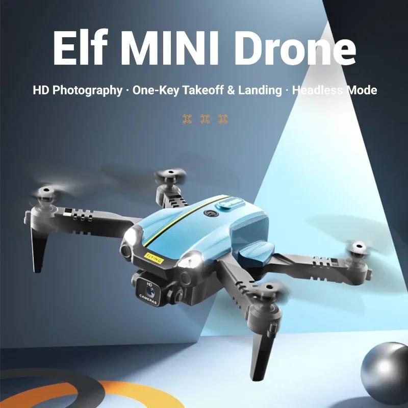 Jjrc H126 Rc 8K Drone Aerial Hd Camera One-Button Take-Off Landing Folding Drone Headless Mode Aircraft Kids Toy New Years Gift