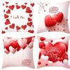Valentines Day HeartShaped Love Pillows Pattern Cushion Cover Suitable for Sofa Bedroom Car Pillow Cover