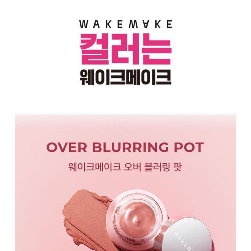 WAKEMAKE - Over Blurring Pot - 8 Colors