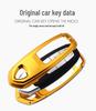 Lamborghini URUS Key Cover - Aluminum Alloy Protective Shell