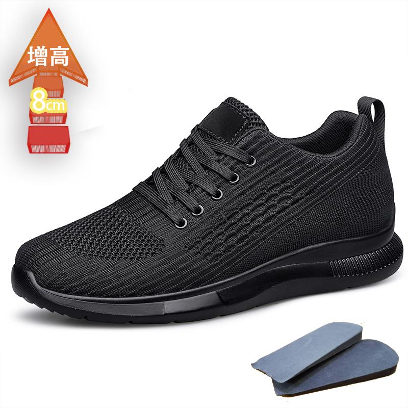 

Увеличение роста летом 8 см мужская обувь дышащая сетка уличный спорт отдых модная мужская обувь зима 42