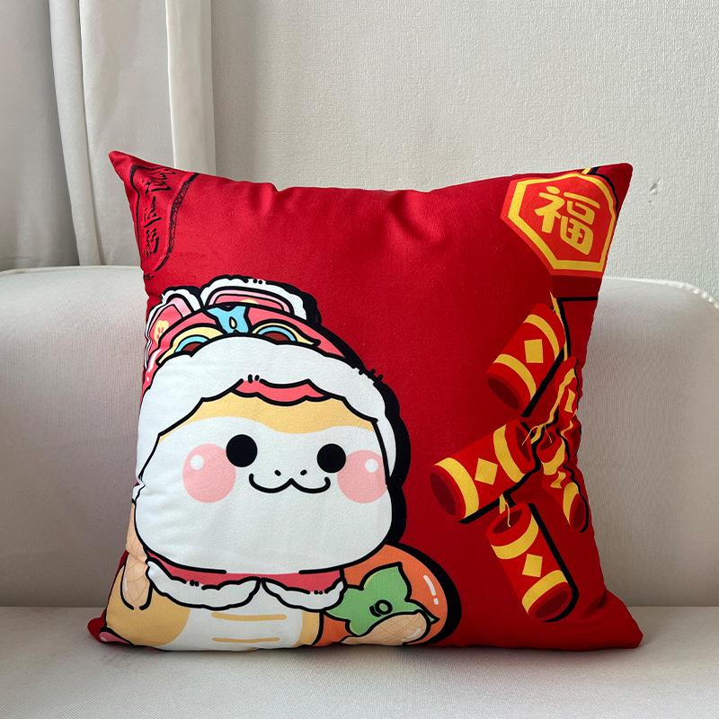 New Year Red Pillow Cushion New Year's Pillow Reversible Pattern Spring Festival Festive Backrest