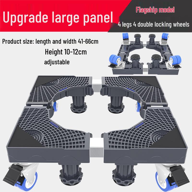Suport de bază reglabil pentru mașină de spălat cu depozitare
