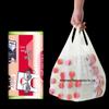 Meiliya Vest-Style Thick Household Garbage Bags