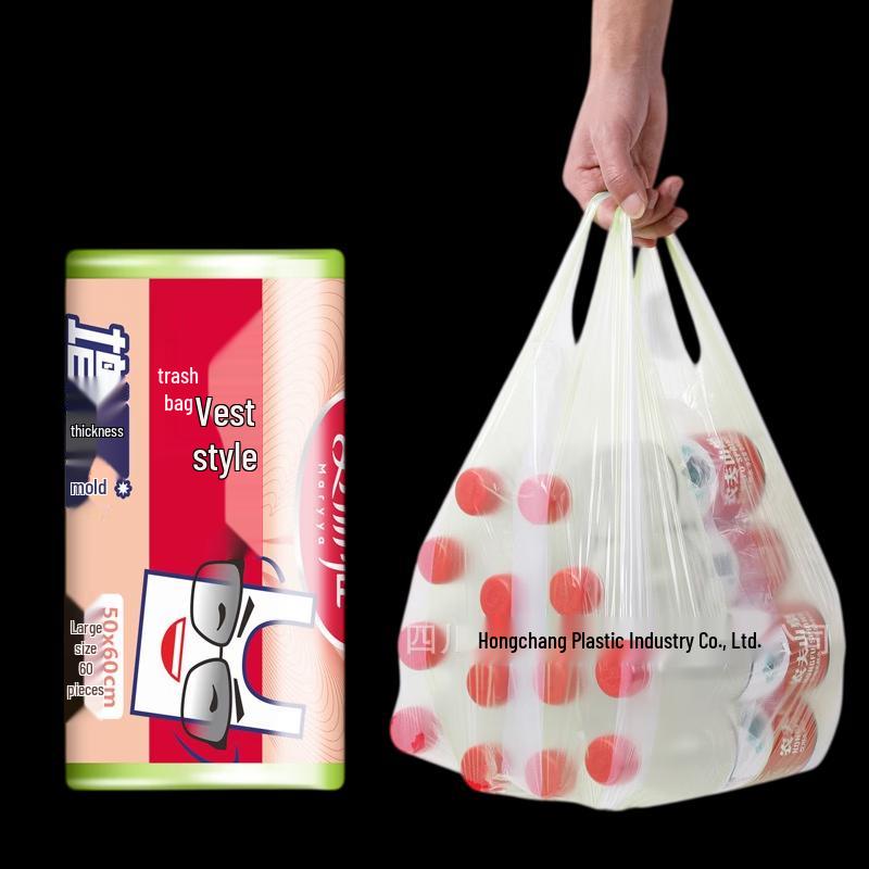 Meiliya Vest-Style Thick Household Garbage Bags