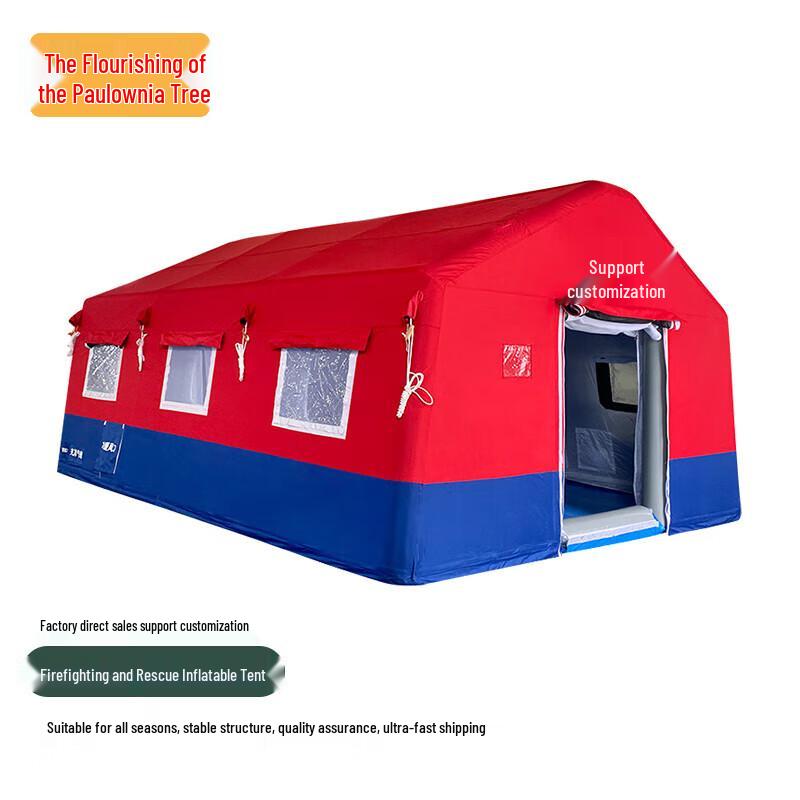 Outdoor Emergency Inflatable Rescue Tent